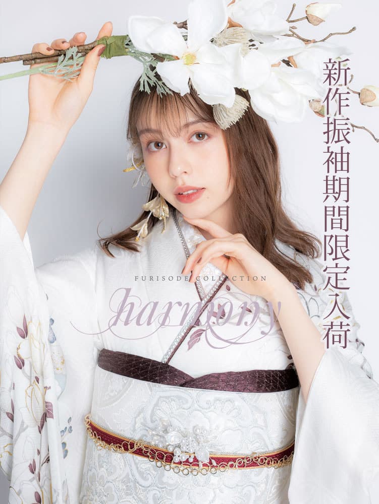 new-furisode2025-mb1.jpg