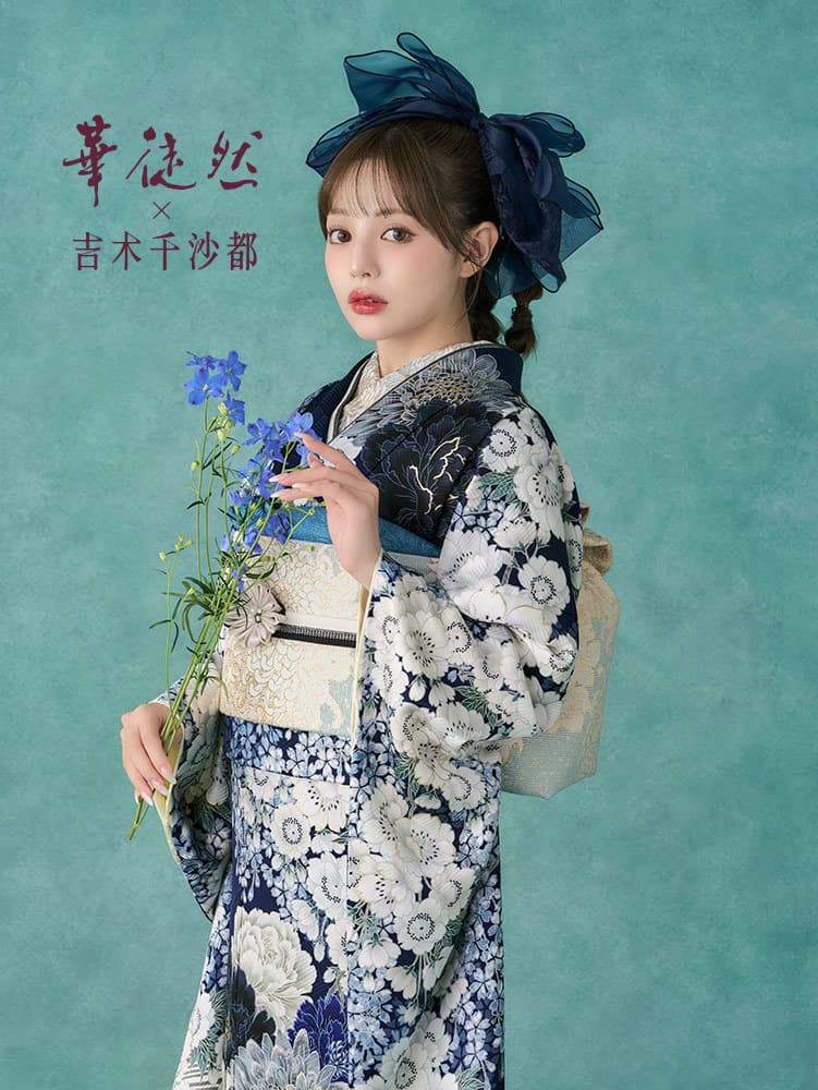 new-furisode2026-1mb.jpg