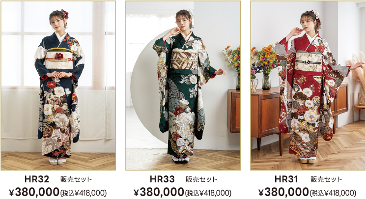 エイトスタジオ＆ストロベリィ館＊振袖展示会情報 of 成人式振袖